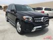 2017±GLS450ֳȫ