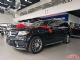 奔驰GLS450加版现车 天津港最新报价