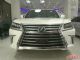  2017款雷克萨斯LX570加版配置动力测评