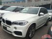 2017X5ж汨Żһ