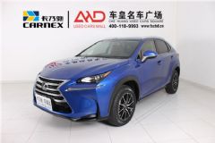 2015款雷克萨斯NX 200前驱锋行版