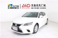 2014׿˹CT200hӢ浥ɫ