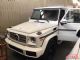 2017款奔驰G500 4x4纯种越野车对比普通版