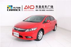 2012款思域1.8L自动舒适版