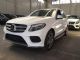 GLE和揽运、X5、X6、卡宴哪个更豪华？