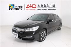 2016款雅阁2.4L自动豪华版