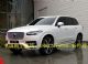2017新款美规沃尔沃XC90天津港最新报价