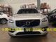 17款沃尔沃XC90现车 标配T6最低报价