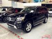 2017GLS450Ǯȫ