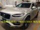 最新款沃尔沃xc90安全系数高的原因在哪