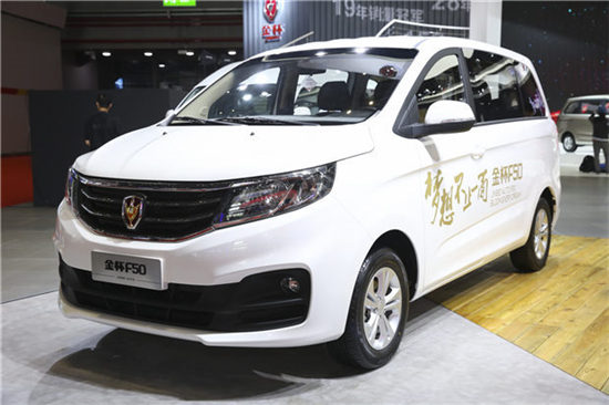 金杯F50 外观图