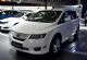 比亚迪新款e6续航增加至450km 年内上市