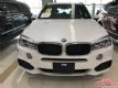 2017X5ӰǮ