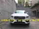 2017款沃尔沃XC90平行进口全国最低报价