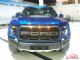 2017款福特F150耗油量如何解决天津报价多少