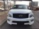 2017款英菲尼迪QX80中东版天津港现车报价车型介绍