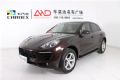 Macan 2017  Macan 2.0T