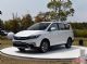 全新7座MPV 长安欧尚A800预售8-12万元