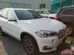 2017X5ӰߴŻ