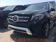 2017款奔驰GLS450现车市场行情价格