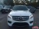 2017款奔驰GLS450加版标配7座报价多少