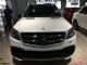 2017款奔驰GLS63加版顶配介绍车型介绍
