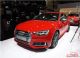 预售53万 全新奥迪S4 Limousine接受预定