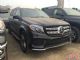2017款奔驰GLS450 超值价格揭秘最新行情