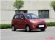 补贴后售4.98万 海马电动车爱尚EV160上市