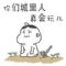 重磅！全城召集高手！摸车冠军可获4800元大礼！
