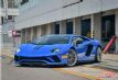 Aventador S 673.9673