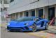 兰博基尼Aventador S上市 售673.9673万