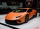 385万 兰博基尼Huracan Performante上市