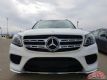 17Ӱ汼GLS450ͱ