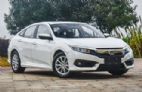 2017款思域1.0T自动180 TURBO舒适版