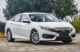 2017款思域1.0T自动180 TURBO舒适版