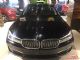进口2017款宝马740Li 超值价格尊贵来袭