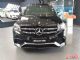 2017款奔驰GLS63耗油多少天津售价多少