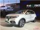 荣威eRX5 50T混动尊享版上市 售19.59万