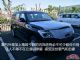 2017款日产途乐越野车性能高端车享受