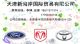 2017福特猛禽国王牧场版 10速最高配置