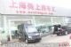 奔驰斯宾特进口商务7座内饰图片及报价