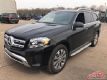 2017GLS450SUVֳػ