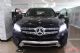 2017款奔驰GLS450美版天津最低售价多少