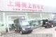 2017款奔驰斯宾特舒适房车天地任我行哦
