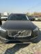 2017ֶXC90Żʵ·