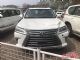 2017款雷克萨斯LX570天津钜惠让利回馈