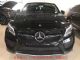2017款奔驰GLE450AMG Coupe配置现车