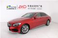 C   2015 C 180 L ˶