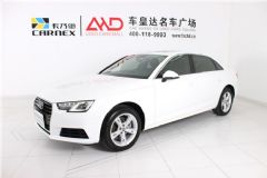 2017款奥迪A4L 2.0T自动40TFSI进取型